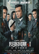 亚洲免费中文字幕